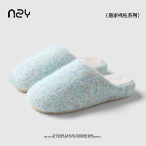 Nouvelles pantoufles pour enfants 2025, design tendance, pour filles, en EVA, plates, doublées de polaire pour plus de chaleur, vente en gros - Product Image 4