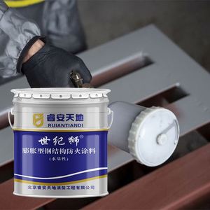 Wholesale Fire Resistant <b>Coating</b> Industrial Steel Structures Water Based Intumescent Fire Retardant <b>Paint</b> - Product Image 2