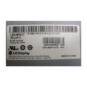 Écran LCD avancé LM240WU7-SLA1 de 24,0 pouces, 60 Hz, 1920*1200, en promotion - Product Image 2