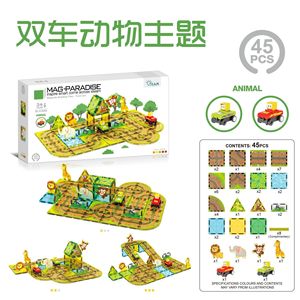 Magnetic Tiles Children's Multi Track Magnetic Puzzle Electric Car Educational Building <b>Block</b> Toy 4 In 1 Combination - Product Image 5