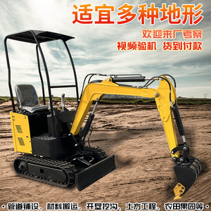 Miniexcavadora Amarilla con Múltiples Accesorios para Excavación, Transporte, Demolición y Trabajos en Terreno - Product Image 3