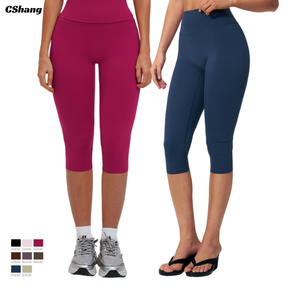 Leggings de yoga et de sport pour le fitness et l'entraînement, avec maintien, effet ventre plat et rehaussement des fesses, personnalisables avec logo - Product Image 1