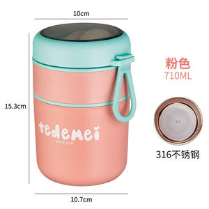 Boîte à soupe isotherme portable ronde en acier inoxydable 304 pour femmes, récipient thermique pour aliments, thermos isolé, réfrigérateur - Product Image 2