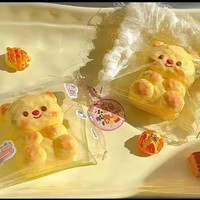 Jouet à presser en forme d'ours crémeux et beurré, un objet de décompression, un adorable petit jouet de dessin animé, sac surprise, à rebond lent et super doux