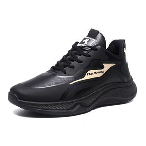 Zapatos Deportivos Casuales Transpirables para Hombre, Nuevo Estilo de Verano, Ligeros, de Dos Tonos, de Caña Baja, Cómodos para Caminar - Product Image 4