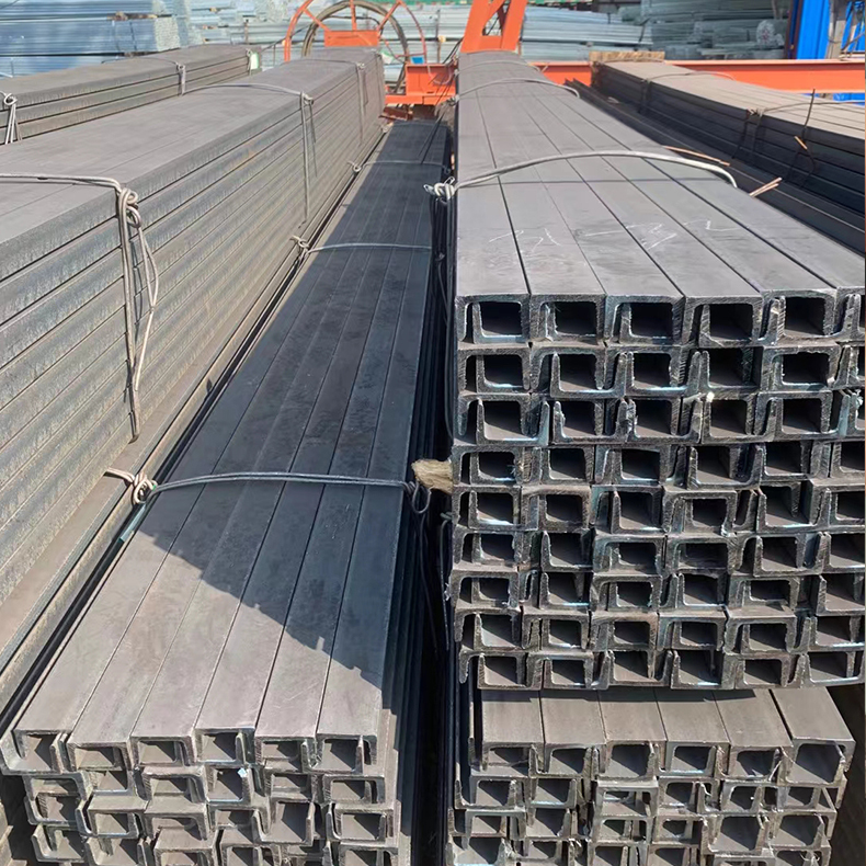 Steel C channel supplier