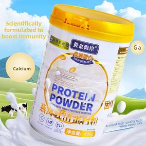 Suplementos en polvo de proteína de suero de leche Gold Coast 400g 100g La proteína mejora la inmunidad mejora el metabolismo proporciona energía para los hombres - Product Image 1