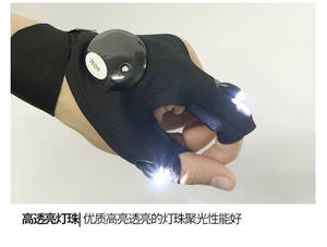 Gants sans doigts avec lampe torche LED étanche pour la pêche, le camping, la randonnée, la survie, la sécurité, outil multifonctionnel pour la nuit en extérieur - Product Image 3