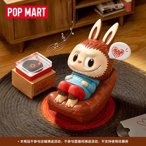 Figura de Jazz Labubu de POPMART the MONSTERSES 100% Nueva y Original, Ideal para Decoración de Escritorio y Colección, Figura de <span class=keywords><strong>Anime</strong></span> - Product Image 4