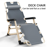 Chaise longue de loisirs pliable et portable pour extérieur, lit de plage, idéal pour la pause déjeuner au bureau, gain de place, moderne, en métal et polyester