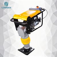 Compacteur vibrant HCR80S, plaque de compactage 300*280mm, vitesse de déplacement 9-12m/min