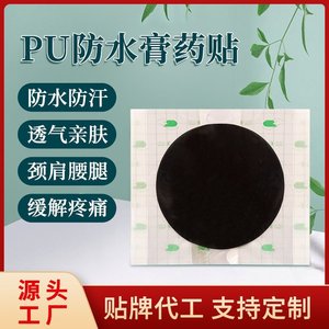 Venta al por mayor directa de fábrica de yeso negro tradicional hecho a mano, libre de impurezas. Grandes cantidades disponibles con descuento - Product Image 5