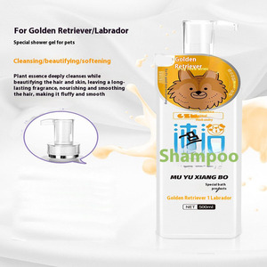 Clareamento Shampoo Suprimentos Dog <span class=keywords><strong>Pet</strong></span> Gel Duche Produtos <span class=keywords><strong>Pet</strong></span> Shampoo Dog - Product Image 5