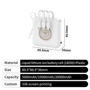 Banco de Energía Portátil de 10000 mAh con Logotipo Personalizado, Mini Espejo de Maquillaje de Bolsillo con Cable Integrado - Product Image 4