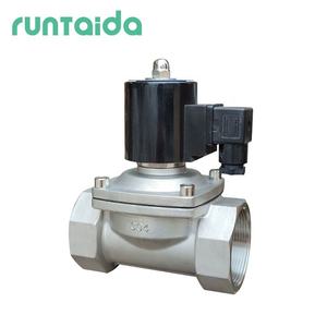 DN20 2 inç 3 inç 50mm 5v 24v su akış kontrolü pirinç diyafram solenoid vana - Product Image 3