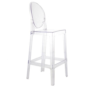 Morezhome moderna colorate di alta plastica sgabelli da bar sedie con poggiapiedi - Product Image 1