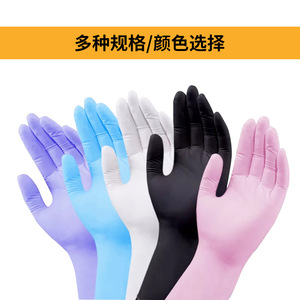Liyecheng Disposable Nitrile Gloves Food Grade Thickened Waterproof Oil Resistant For Kitchen Use - Product Image 2