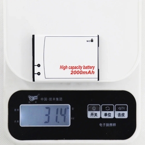 Baterai MS1 M-S1 Kapasitas Tinggi 2000mAh untuk Ponsel Blackberry Bold 9000,9030,9630,9700,9780 - Product Image 4