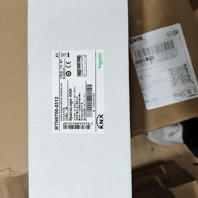 MTN6700-0312 KNX Switch Module Building Automation Control Electronic Spare Component