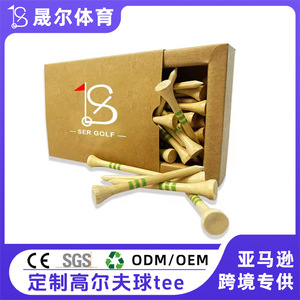 Tee de golf en bambou personnalisé de 7 pouces avec marquages de couleur imprimés pour l'entraînement et la pratique du golf, directement de l'usine. - Product Image 5