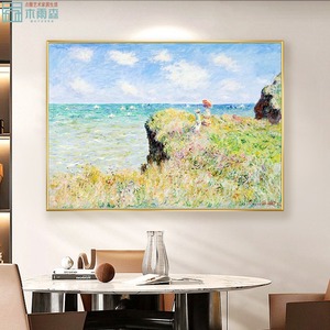 Peinture à l'huile de <span class=keywords><strong>carte</strong></span> <span class=keywords><strong>du</strong></span> <span class=keywords><strong>monde</strong></span> vintage sur <span class=keywords><strong>toile</strong></span> pour salle d'étude de bibliothèque - Product Image 3