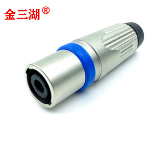 <b>Speaker</b> Connector 6mm 4 Pins Phone <b>Plug</b> Panel Mount Blue Insulation - Product Image 5