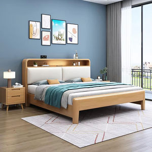 Lit King Size Moderne en Bois de Chêne avec <span class=keywords><strong>Sommier</strong></span> Tapissé en Cuir, Caractéristiques Durables et Écologiques - Product Image 2