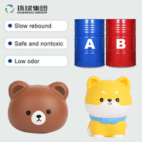 Jouet en mousse de polyuréthane OEM ODM, jouet souple en forme de dessin animé, moulage personnalisé en mousse PU, personnage mignon à rebond lent, jouet anti-stress