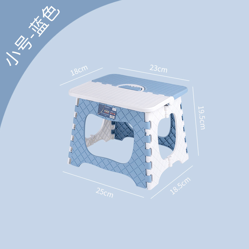 Portable Thickened Small Size - Sky Blue