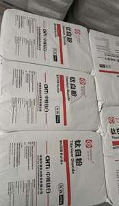 Dióxido de Titanio Rutilo TiO2 de Grado Industrial al por Mayor de Fábrica R690 para Recubrimientos/Pintura/Plástico/Tinta - Product Image 3