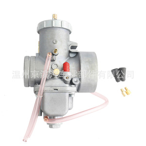 Carburador Mikuni para Motocicleta VM44 de 44 mm, Configuración Única, Uso en Compartimento del Motor - Product Image 2