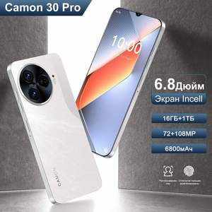 Vente directe d'usine Tecno Camon C30 Pro 50MP+108MP Double SIM Android Écran 6,8 pouces 3G 4G 5G 16+512 Go RAM Smartphone - Product Image 2