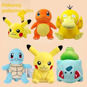 Venta al por mayor de alta calidad para juguetes de peluche Anime dibujos animados <span class=keywords><strong>Pikachu</strong></span> Charmander Squirtle Bulbasaur animales de peluche - Product Image 1