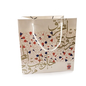 Luxury Handmade Custom Color Print <strong>Cheap</strong> Garment Shopping <strong>Paper</strong> <strong>Bags</strong> - Product Image 2