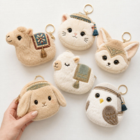 Porte-monnaie en peluche moelleuse Kawaii, style bohème, animaux (Chameau, Chat, Renard, Hibou, Lapin, Mouton), avec fermeture éclair, porte-clés, breloque de sac, pochette personnalisable avec logo, pour filles