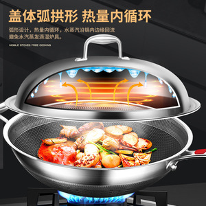 Couvercle de wok en acier inoxydable Clang 316, 28, 30, 32, 36, 40 cm, à arche haute, polyvalent, durable, pour ustensiles de cuisine - Product Image 4