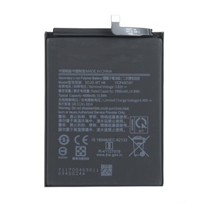 Batterie au lithium polymère SCUD-WT-N6 pour téléphone portable Samsung Galaxy A10S A20 A20S - Product Image 3