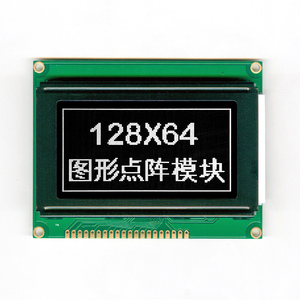 Mj12864j1 maijing STN Loại <span class=keywords><strong>128x64</strong></span> Màn hình LCD đơn sắc độ phân giải cao 3.1inch <span class=keywords><strong>LCM</strong></span> với đèn nền LED và độ sáng 300cd/M - Product Image 3