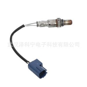 Capteur d'oxygène 226A0-EA210 pour véhicules Nissan, pièce de rechange pour la détection des gaz d'échappement - Product Image 1