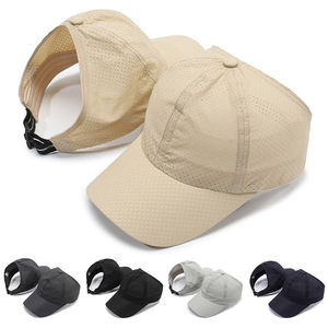 AIGEFMM Women's Mesh Baseball Cap Beige Quick Dry Sun Protection Hat Outdoor <b>Running</b> Sports Ponytail Friendly - Product Image 1