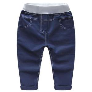 Pantalones Vaqueros de Moda para Niños, Marca Pencil Fashion 3 4, Precio Innovador, Productos Innovadores para la Venta - Product Image 2