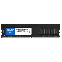Mémoire RAM pour ordinateur portable haute vitesse 8 Go DDR4 3200 MHz U-DIMM 1,2 V pour ordinateur portable de jeu
