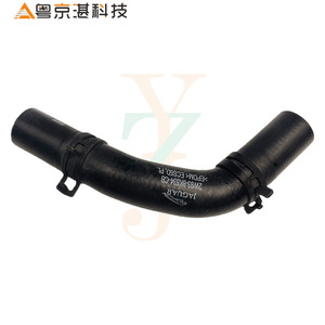 ท่อยาง C2C2000 สำหรับท่อน้ำรถยนต์ Jaguar XJ อะไหล่แท้ - Product Image 2