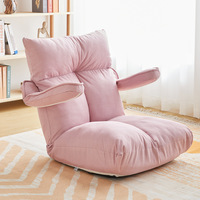 HOMEMORE – meuble de salon réglable en coton rose tatami, chaise de sol pliable, canapé paresseux avec support de dos confortable