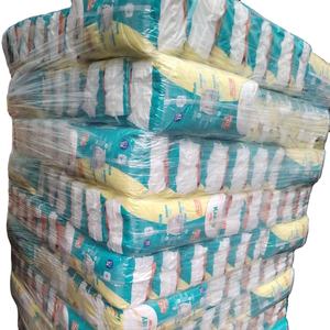 ผ้าอ้อ<span class=keywords><strong>ม</strong></span>เด็กแบบเต็<span class=keywords><strong>ม</strong></span>ตัวไ<span class=keywords><strong>ม</strong></span>่ก่อให้เกิดอาการแพ้ - Product Image 1