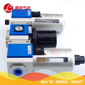 Unidad de Suministro de Aire Neumática Aittac, Triple Filtro Separador de Agua y Aceite de 15 G R con Manómetro para Uso Industrial - Product Image 5