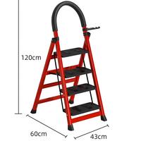 Échelle télescopique multifonctionnelle pour grenier, pliable, en acier au carbone épaissi, stable et sûre pour la cuisine, le salon, l'entrepôt