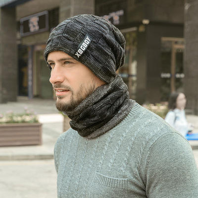 Winter Hat for Men Warm, Soft, and Stylish Beanie