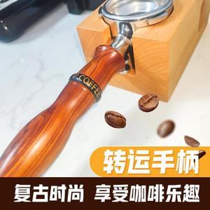 ด้ามจับเครื่องชงกาแฟ M10 หัวดูดแบบไม่มีฐาน ทำจากไม้เนื้อแข็ง ใช้ได้กับทุกยี่ห้อ - Product Image 3