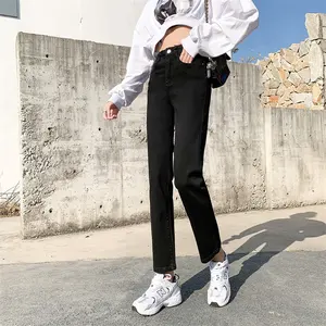 Calça jeans feminina de perna larga com logotipo personalizado, jeans magro de cintura alta para mulheres, moda OEM